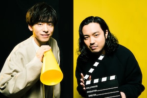 Creepy Nutsが語る映画「バイプレイヤーズ～もしも100人の名脇役が映画を作ったら～」の魅力、主題歌を担って見えてきたそれぞれの“帰る場所”