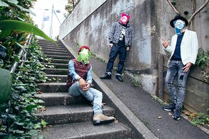 キャラメルペッパーズ「願い SONG」インタビュー