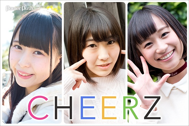 アイドル応援アプリ Cheerz 特集 音楽ナタリー 特集 インタビュー