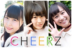 「アイドル応援アプリ『CHEERZ』」特集
