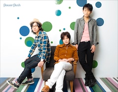 Chicago Poodle「シナリオのないライフ」インタビュー