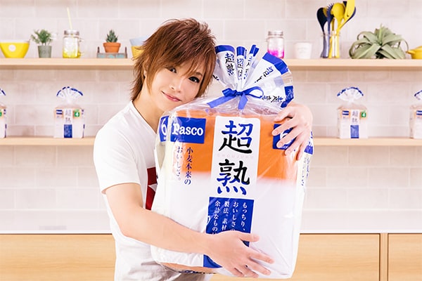 鬼龍院翔（ゴールデンボンバー）×超熟×DELISH KITCHEN特集｜おいしさも