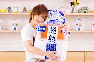 鬼龍院翔（ゴールデンボンバー）×超熟×DELISH KITCHEN特集