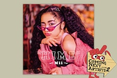 「Coming Next Artists」特集 ディスクレビュー第11回 Mii「"HIME"」