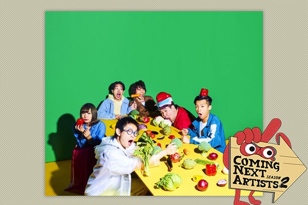 Coming Next Artists」特集 ディスクレビュー第23回 Lucky Kilimanjaro