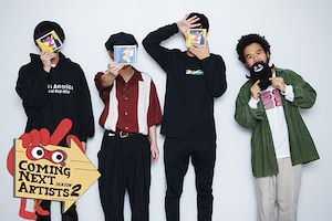 「Coming Next Artists」シーズン2 キュレーター対談 第2回 サイダーガール×mabanua