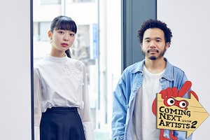 「Coming Next Artists」シーズン2 キュレーター対談 第4回 竹内アンナ×mabanua
