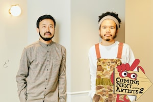 「Coming Next Artists」シーズン2 キュレーター対談 第7回 Ryu Matsuyama×mabanua