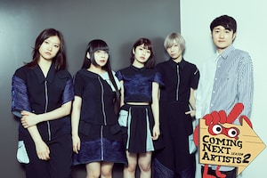 「Coming Next Artists」シーズン2 キュレーター対談 第10回 Maison book girl×金澤ダイスケ