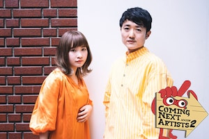 「Coming Next Artists」シーズン2 キュレーター対談 第12回 みきなつみ×金澤ダイスケ