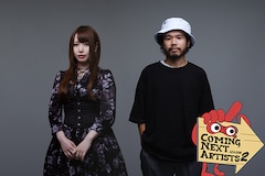 「Coming Next Artists」シーズン2 キュレーター対談 第13回 橋爪もも×mabanua