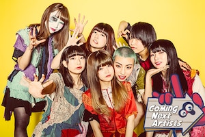 「Coming Next Artists」第24回 BiS