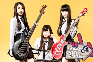 「Coming Next Artists」第18回 DROP DOLL