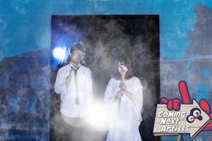 「Coming Next Artists」第3回 H△G