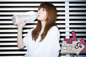 「Coming Next Artists」第20回 ましのみ