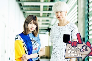 「Coming Next Artists」第6回 Over The Top