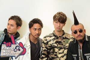 「Coming Next Artists」第29回 TRUMP