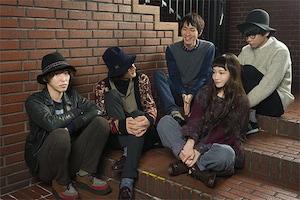 Czecho No Republic「For You」インタビュー