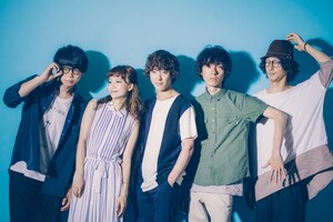 Czecho No Republic「DREAMS」インタビュー