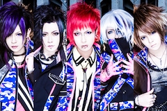 コドモドラゴン「下剋上。」インタビュー