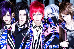 コドモドラゴン「下剋上。」インタビュー