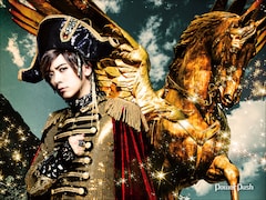 DAIGO「DAIGOLD」インタビュー