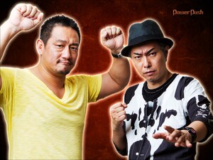 高木三四郎×大槻ケンヂ対談