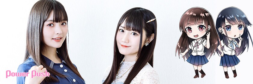 デノン アストロガールズ 特集 上坂すみれ 小倉唯 初の 姉妹共演 イベントに密着 キュートなデノン広報担当の1日 2 2 音楽ナタリー 特集 インタビュー