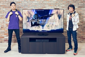 デジナタ連載 FF14×ゲーミングネックスピーカー SC-GN01｜ゲーマーがゲーマーのために作り上げた会心のサウンドシステム