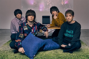 デジナタ連載 フレデリック インタビュー｜インテリアシアター「TH-100FP1」で配信ライブ「BBBLIVE」を楽しむ