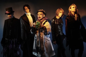 DIR EN GREY「人間を被る」インタビュー