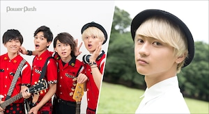 DISH//「サイショの恋～モテたくて～ / FLAME」特集