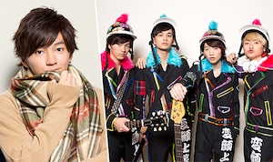 DISH//「変顔でバイバイ!!」特集