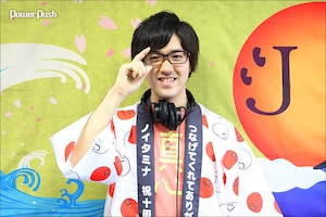 DJ和「ノイタミナ10TH ANNIVERSARY BEST MIXED BY DJ和」インタビュー