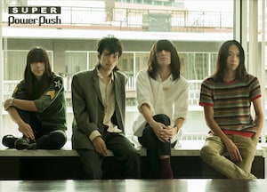 ドレスコーズ「バンド・デシネ」インタビュー