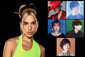 デュア・リパ「Future Nostalgia (The Moonlight Edition)」特集