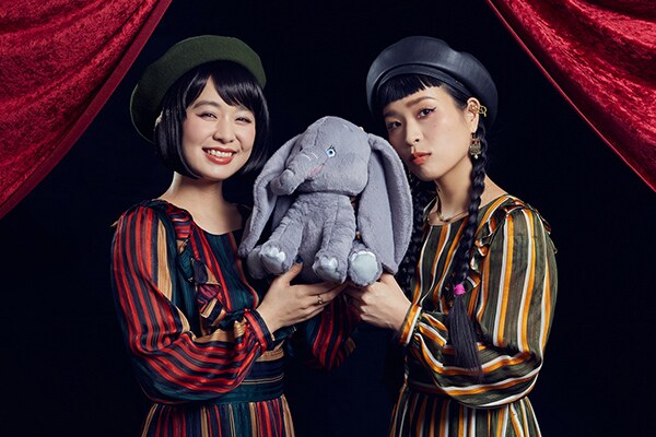 親知らずのタンゴ / チャラン・ポ・ランタン チャラン・ポ・ランタン – 親知らずのタンゴ – CD (EP), 2010