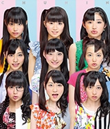 9月末迄値下げ 私立恵比寿中学 鈴木裕乃 サイン入り生写真 35枚セット 鈴木裕乃 サイン入り生写真 - メルカリ