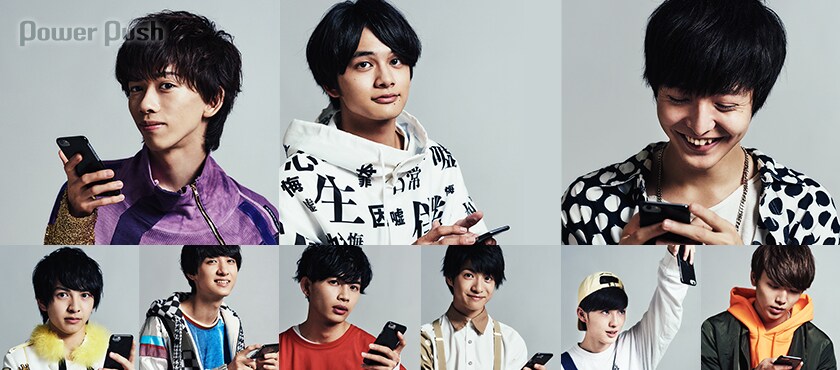 EBiDAN mobile」オープン記念特集｜スタダ男子グループ大集合