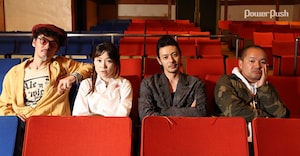 EGO-WRAPPIN'「BRIGHT TIME」特集 EGO-WRAPPIN'×オダギリジョー×大根仁インタビュー