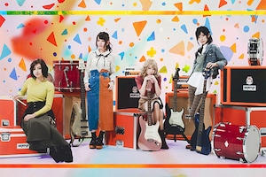 エルフリーデ「real-Ize」特集