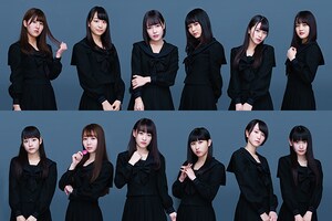 =LOVE「手遅れcaution」インタビュー