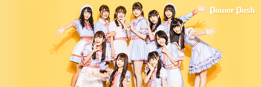 LOVE「Want you！Want you！」インタビュー｜不安を乗り越え未来へ