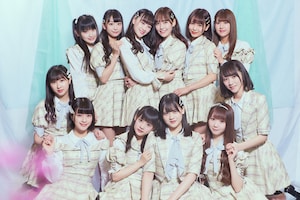 =LOVE「探せ ダイヤモンドリリー」インタビュー