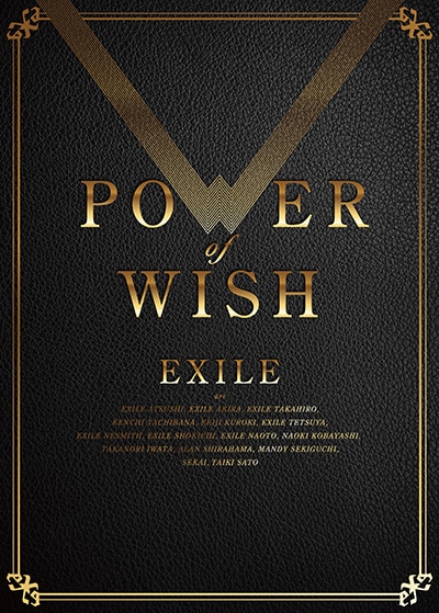 ALAN POWER OF WISH ステッカーとカードセット ALAN POWER OF WISH ステッカーとカードセット