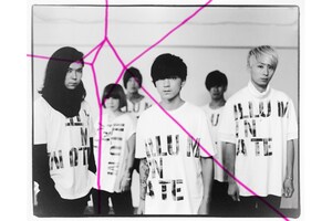 FABLED NUMBER「ILLUMINATE」インタビュー