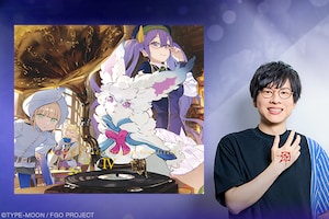 「Fate/Grand Order Original Soundtrack IV」芳賀敬太＆毛蟹インタビュー（聞き手：赤羽根健治）