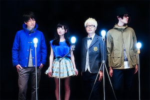 fhána「星屑のインターリュード」インタビュー