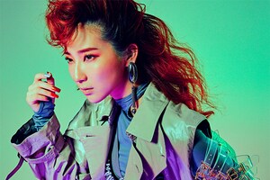 ファーストサマーウイカ「カメレオン」インタビュー