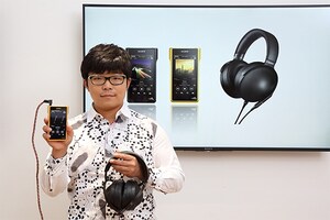 NW-WM1Z / NW-WM1A & MDR-Z1R特集 Vol.2 さかいゆう